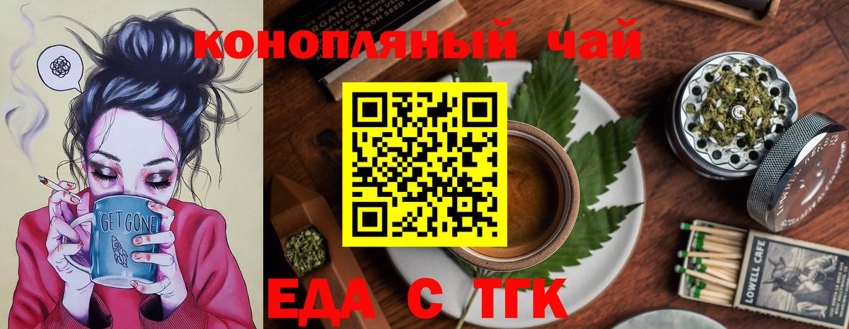 Галлюциногенные грибы Кудымкар
