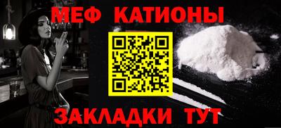 мет Бугуруслан