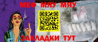 mdpv Будённовск