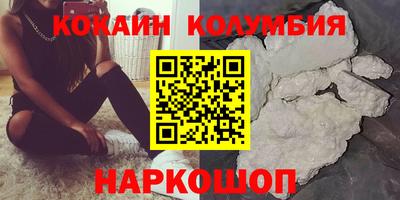 mdpv Будённовск
