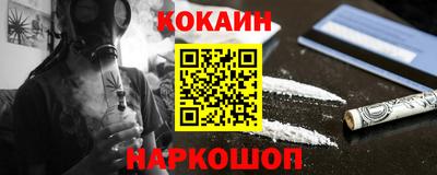мет Бугуруслан