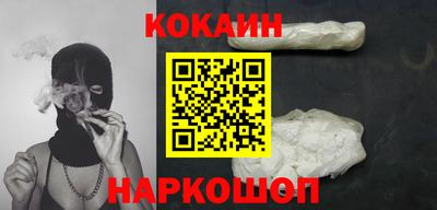 mdpv Будённовск