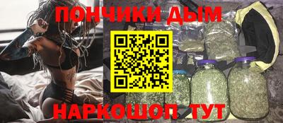 mdpv Будённовск