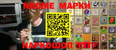 мет Бугуруслан