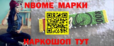 мет Бугуруслан