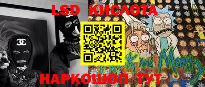 кокаин VHQ Бузулук