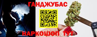 mdpv Будённовск
