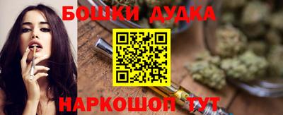 кокаин VHQ Бузулук