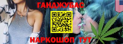 кокаин VHQ Бузулук