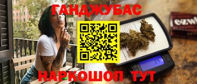 кокаин VHQ Бузулук