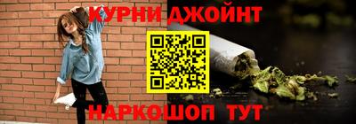 мет Бугуруслан