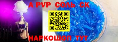 мет Бугуруслан