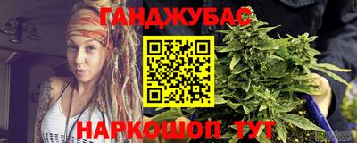 мет Бугуруслан