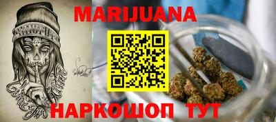 mdpv Будённовск