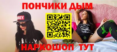 mdpv Будённовск