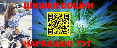 кокаин VHQ Бузулук