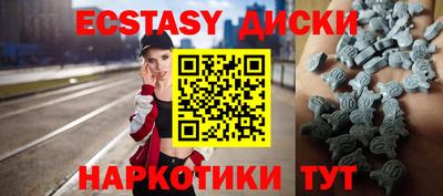 мет Бугуруслан