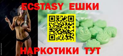 MDMA Premium VHQ Рязань