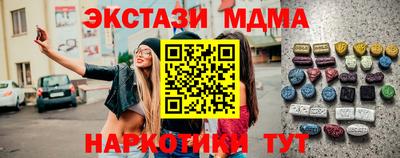 мет Бугуруслан