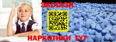 мет Бугуруслан