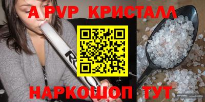 кокаин VHQ Бузулук