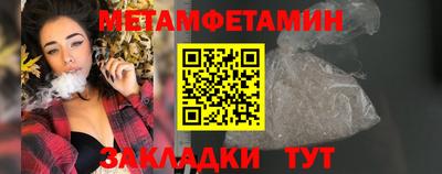 mdpv Будённовск