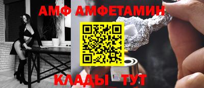 мет Бугуруслан