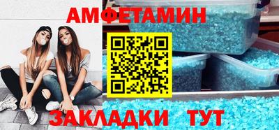 мет Бугуруслан