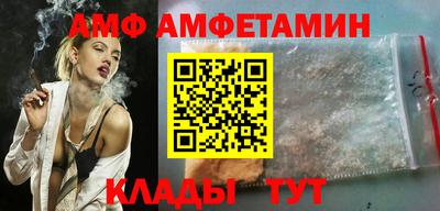кокаин VHQ Бузулук