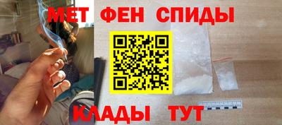 mdpv Будённовск
