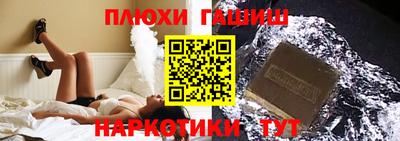 мет Бугуруслан