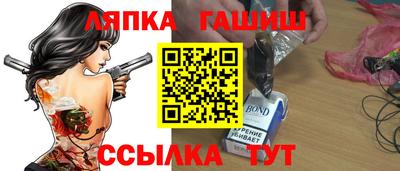 мет Бугуруслан