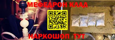 кокаин VHQ Бузулук
