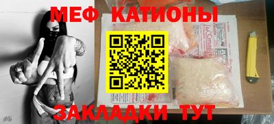кокаин VHQ Бузулук